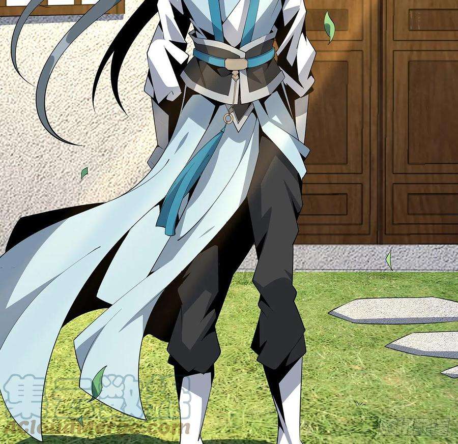 地球第一剑63话 今日闯关