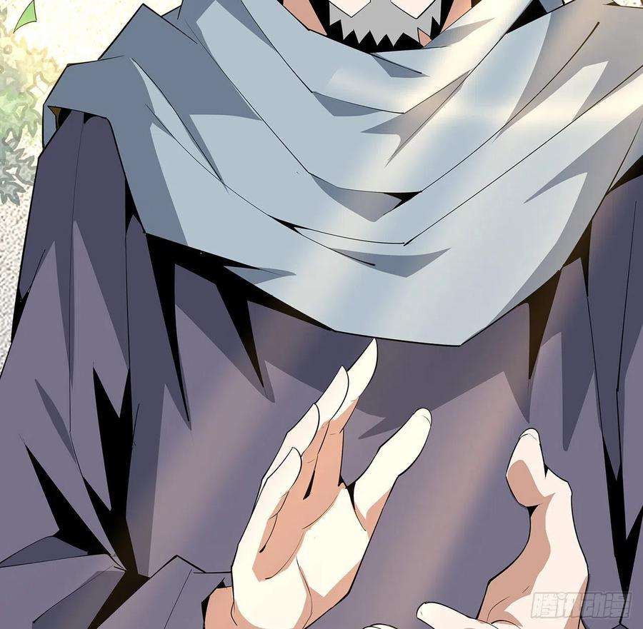 地球第一剑63话 今日闯关