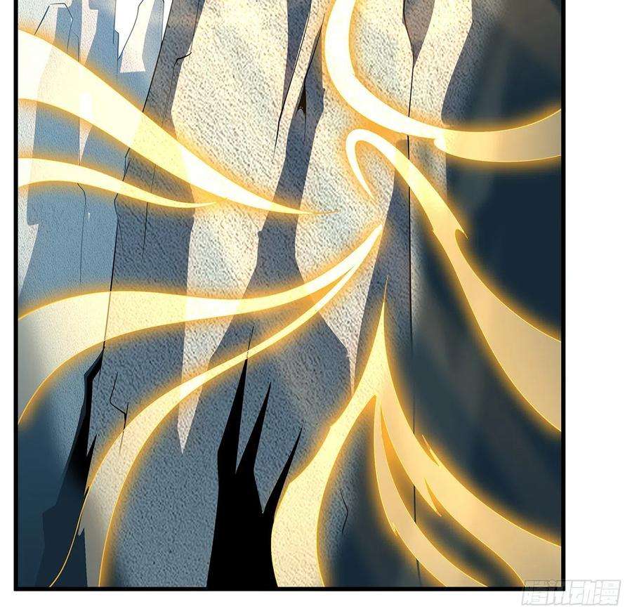 地球第一剑63话 今日闯关