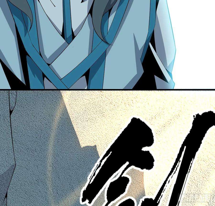 地球第一剑63话 今日闯关