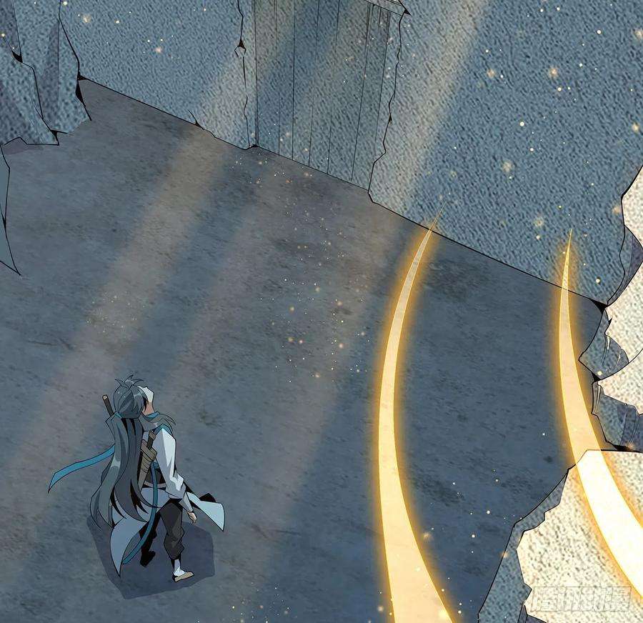 地球第一剑63话 今日闯关