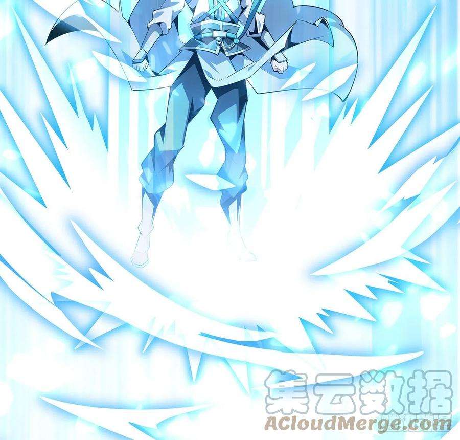 地球第一剑63话 今日闯关