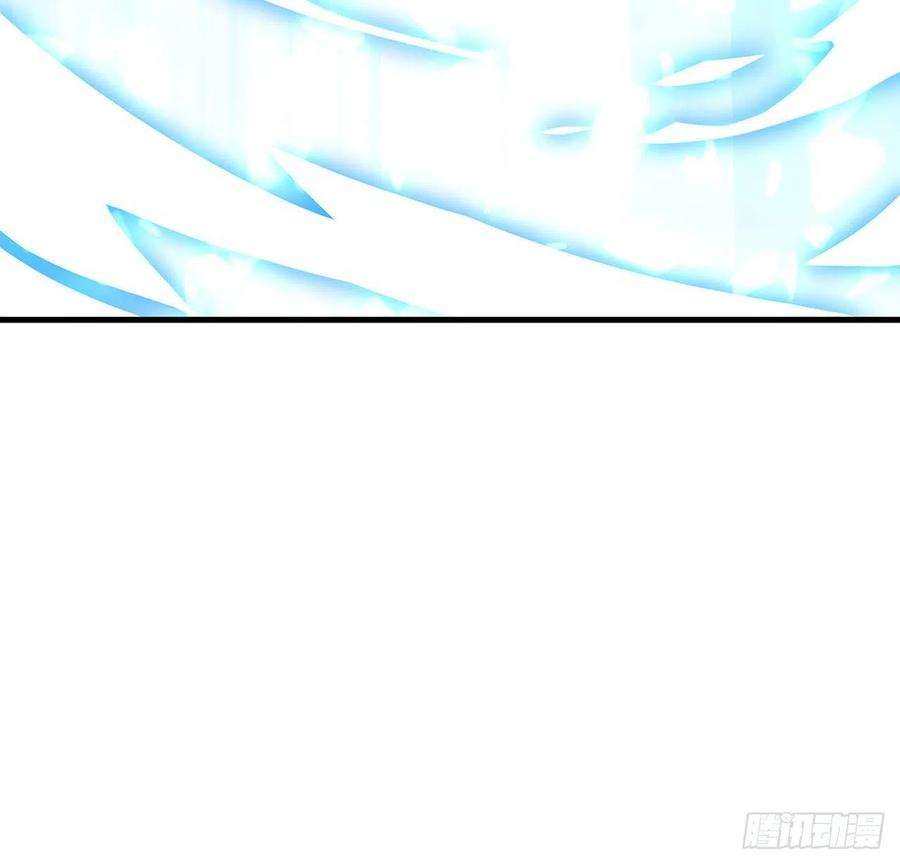 地球第一剑63话 今日闯关