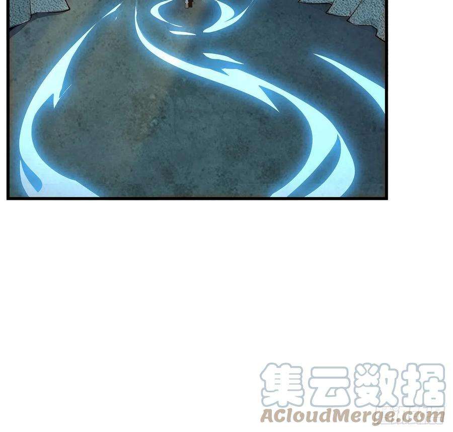 地球第一剑63话 今日闯关