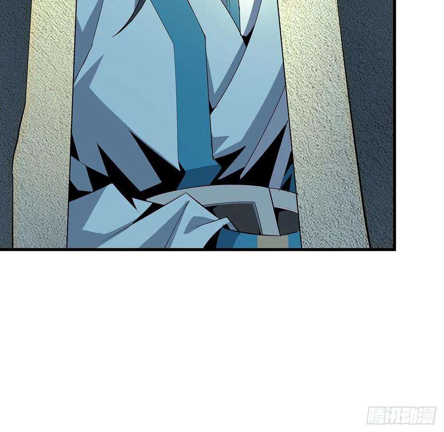 地球第一剑63话 今日闯关