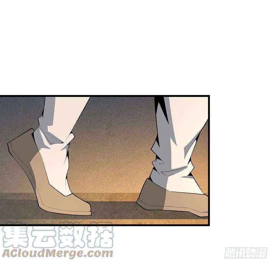 地球第一剑63话 今日闯关