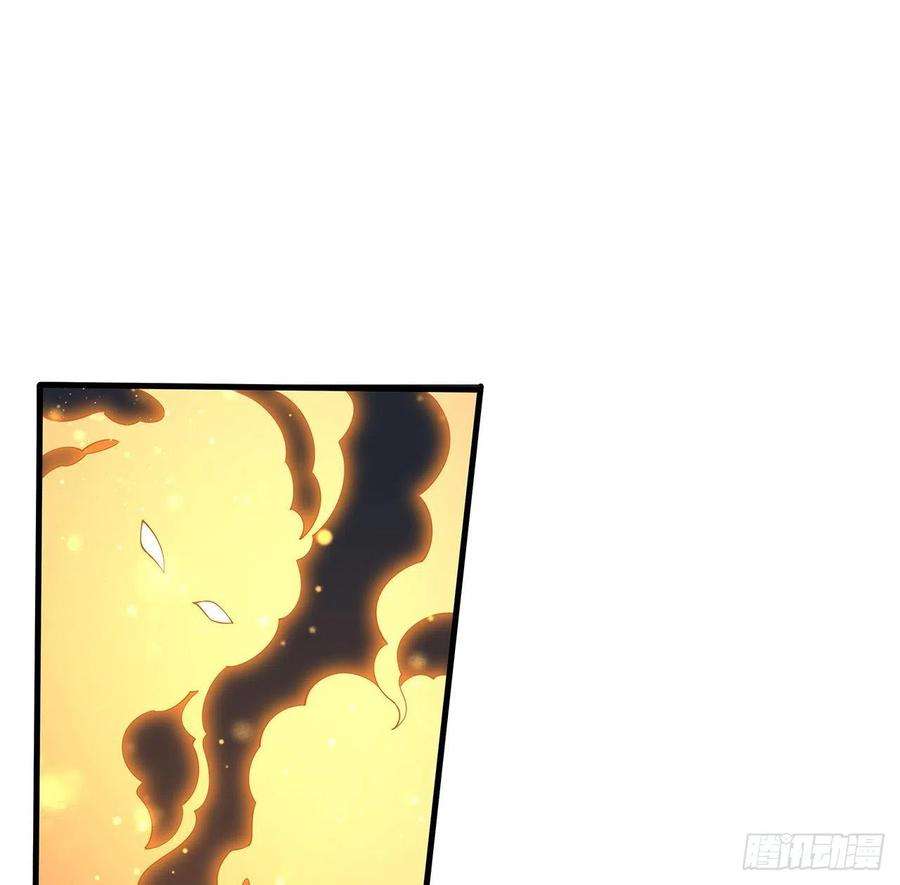 地球第一剑63话 今日闯关