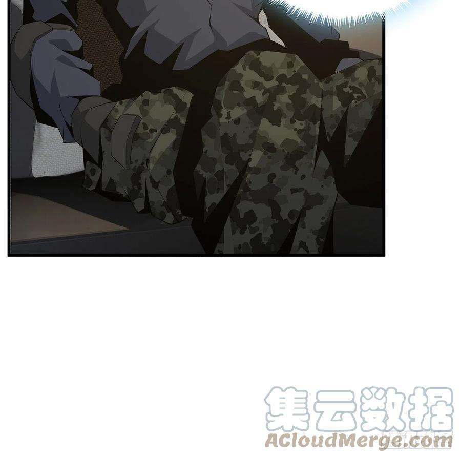 地球第一剑63话 今日闯关