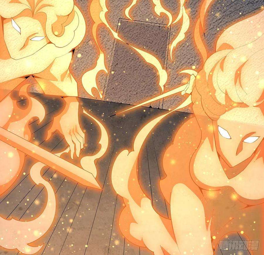 地球第一剑63话 今日闯关