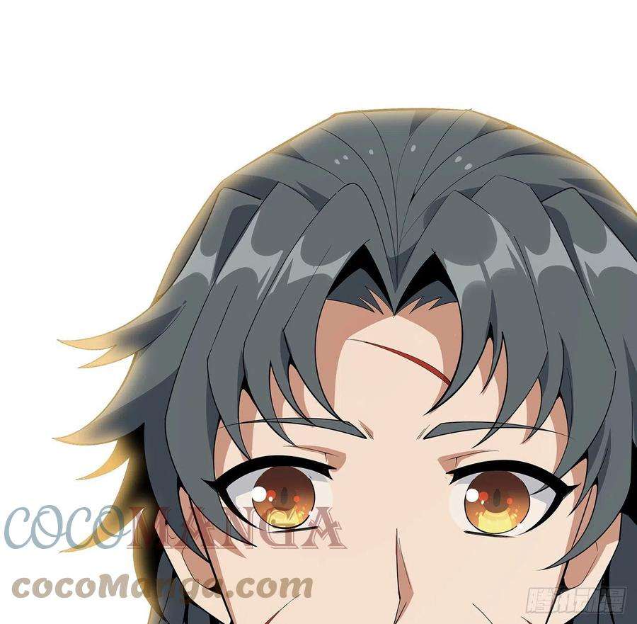 地球第一剑66话 终身荣誉长老