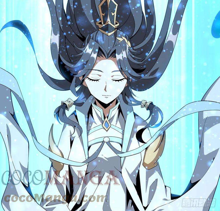 地球第一剑66话 终身荣誉长老