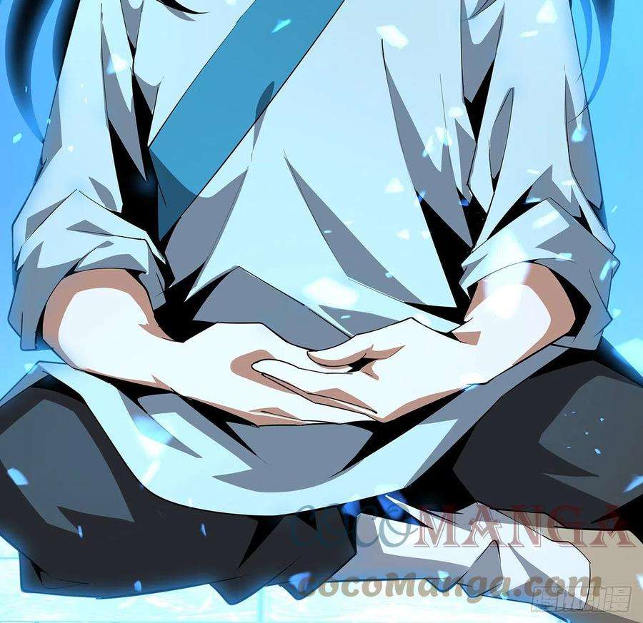 地球第一剑66话 终身荣誉长老