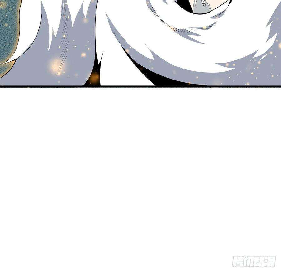 地球第一剑66话 终身荣誉长老