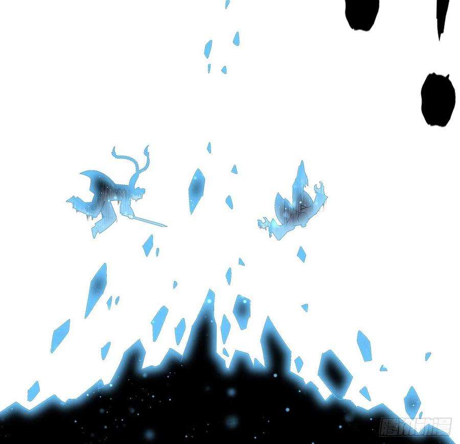 地球第一剑68话 武当有内鬼