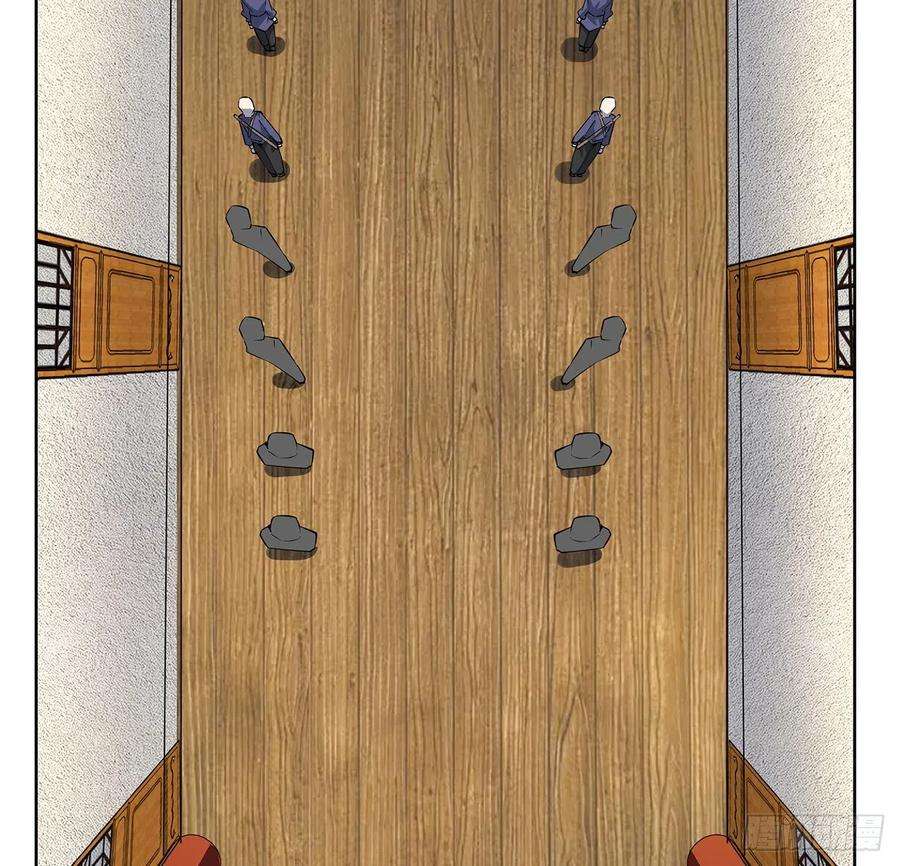 地球第一剑68话 武当有内鬼