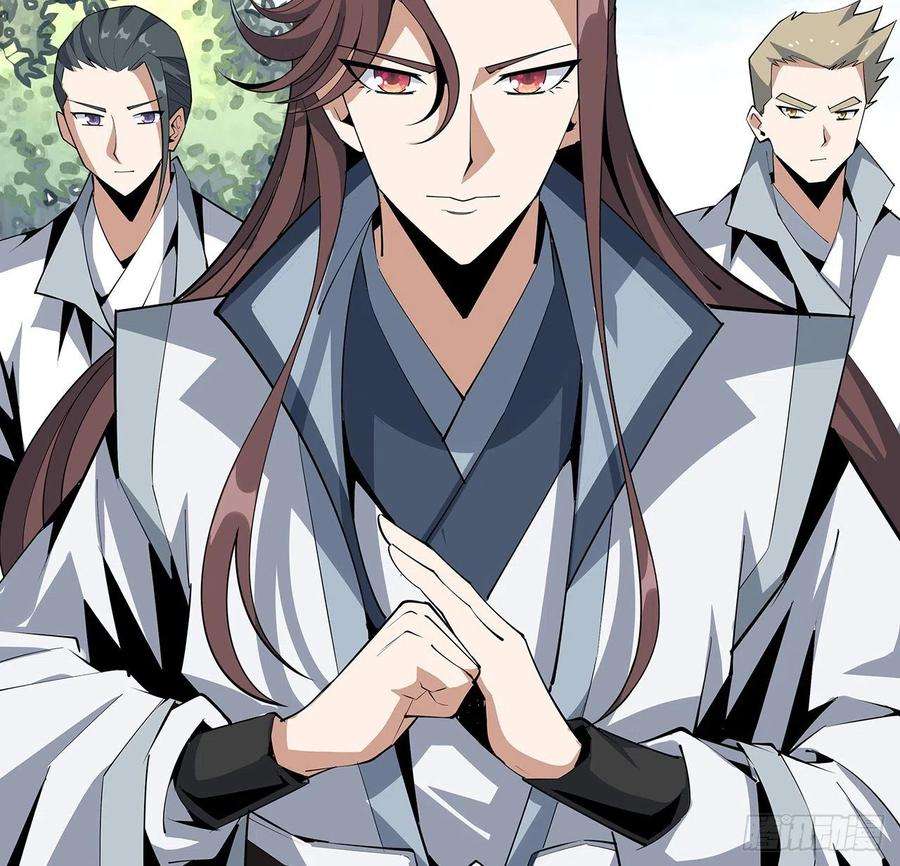 地球第一剑71话 第一届仙道大会