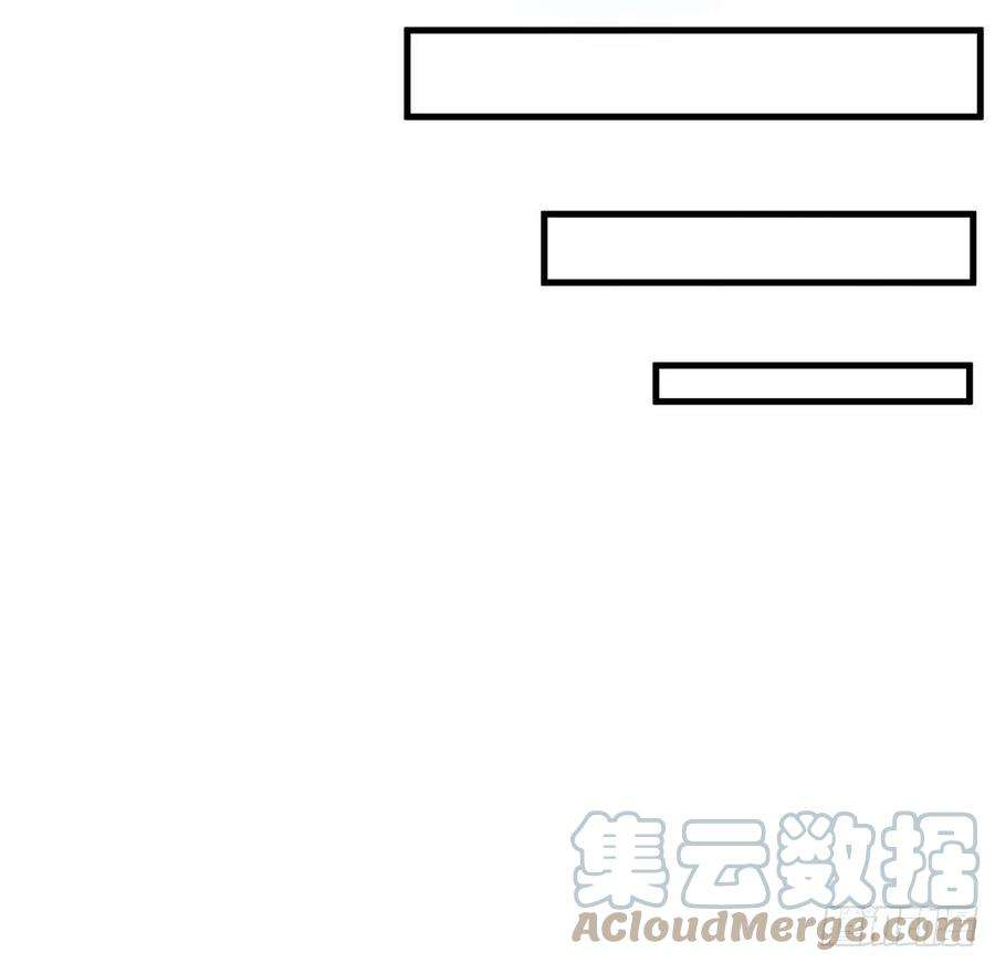 地球第一剑71话 第一届仙道大会