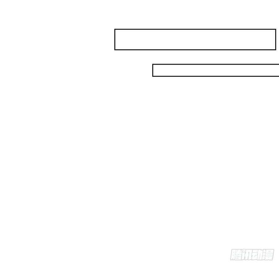 地球第一剑72话 阴阳秘籍