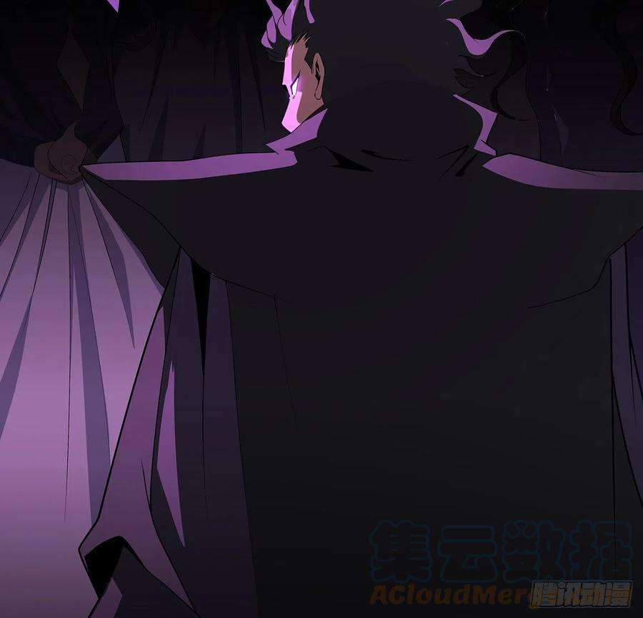 地球第一剑72话 阴阳秘籍