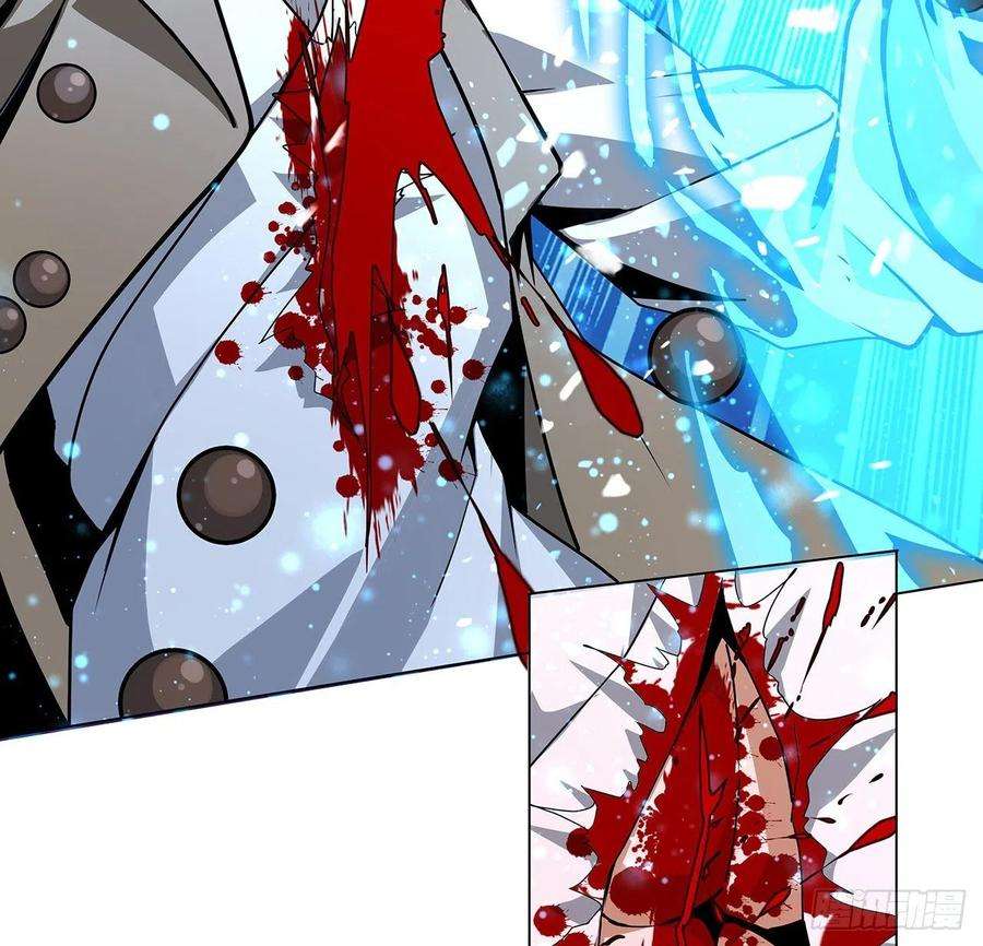 地球第一剑72话 阴阳秘籍