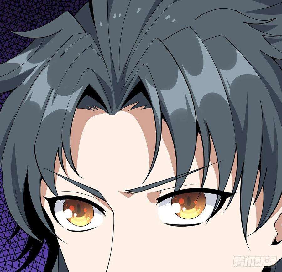 地球第一剑73话 本师弟哪里小？！