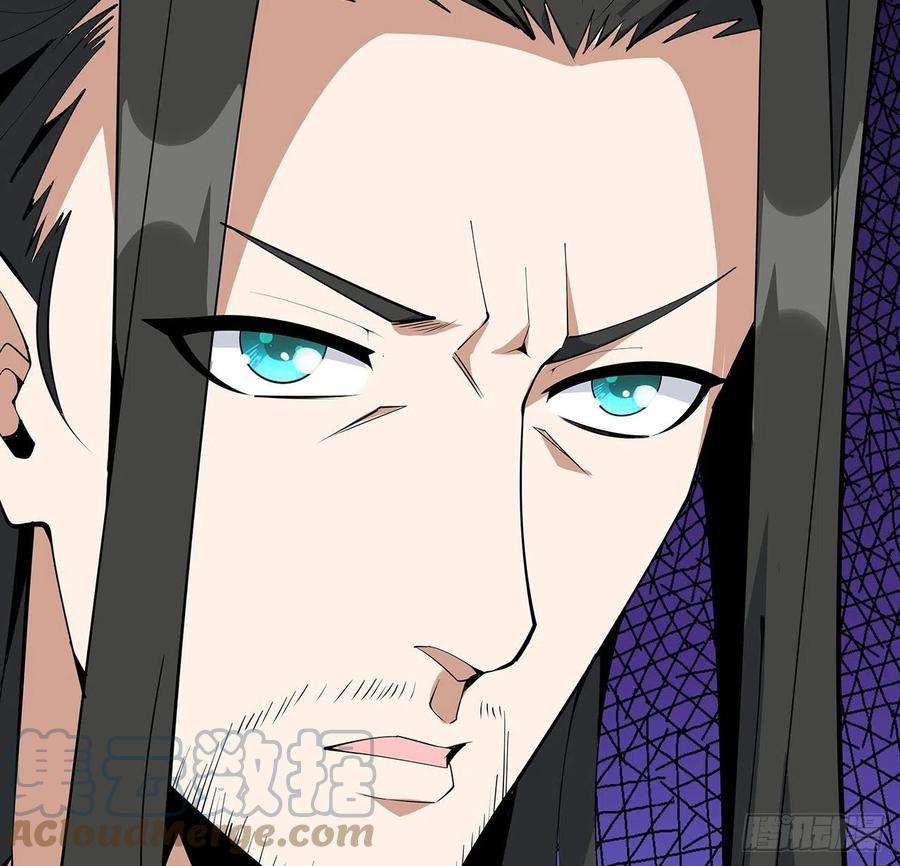 地球第一剑73话 本师弟哪里小？！