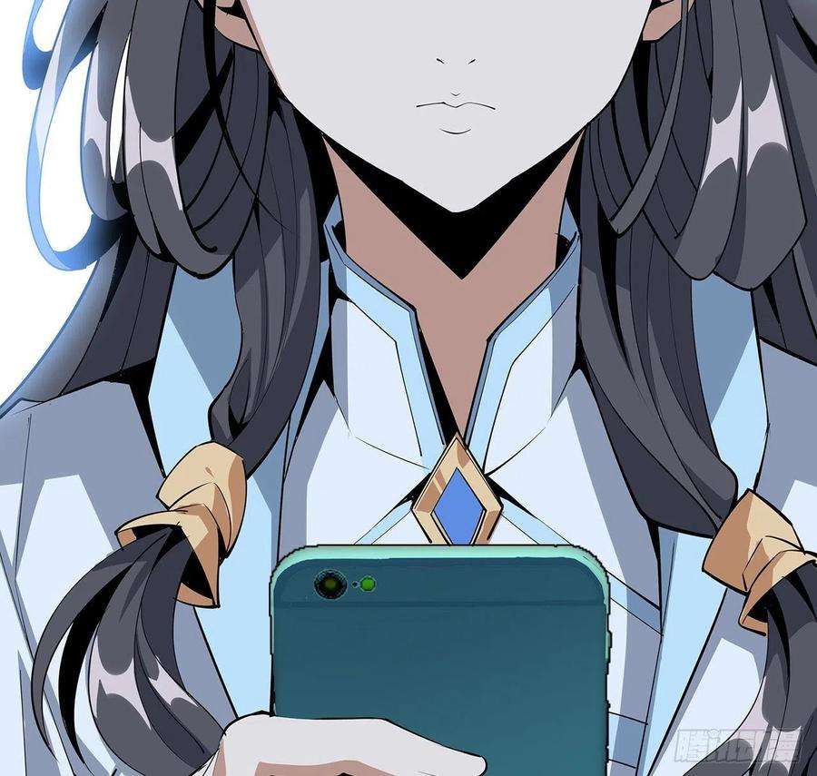 地球第一剑73话 本师弟哪里小？！