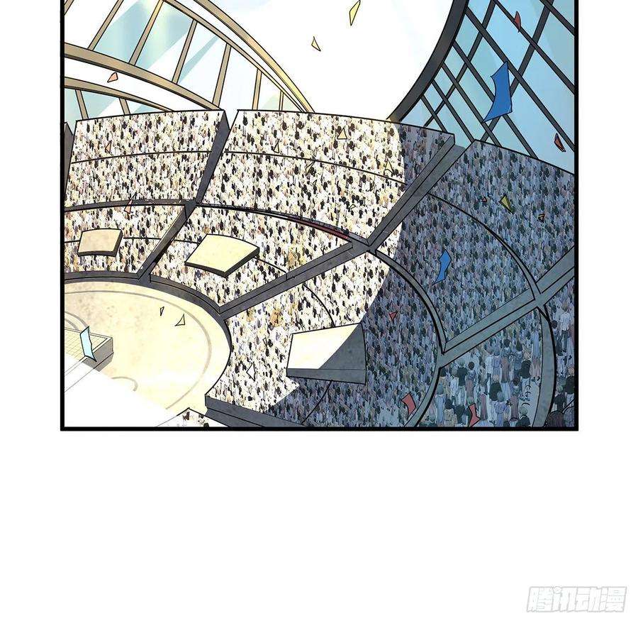 地球第一剑73话 本师弟哪里小？！