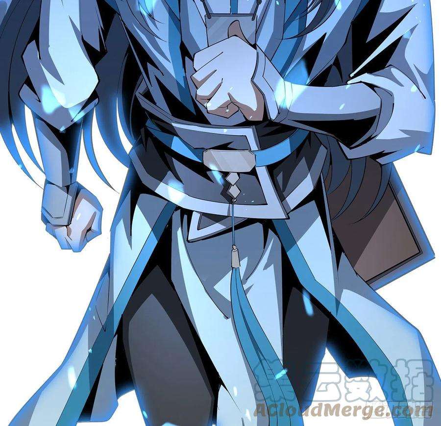 地球第一剑73话 本师弟哪里小？！