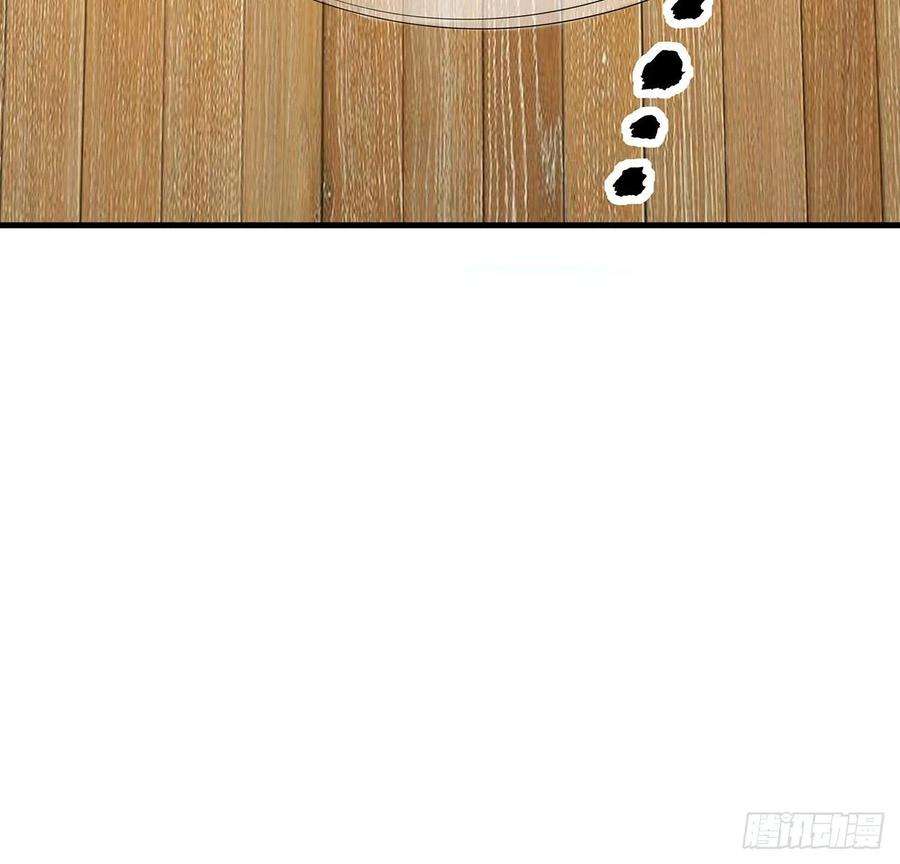 地球第一剑73话 本师弟哪里小？！