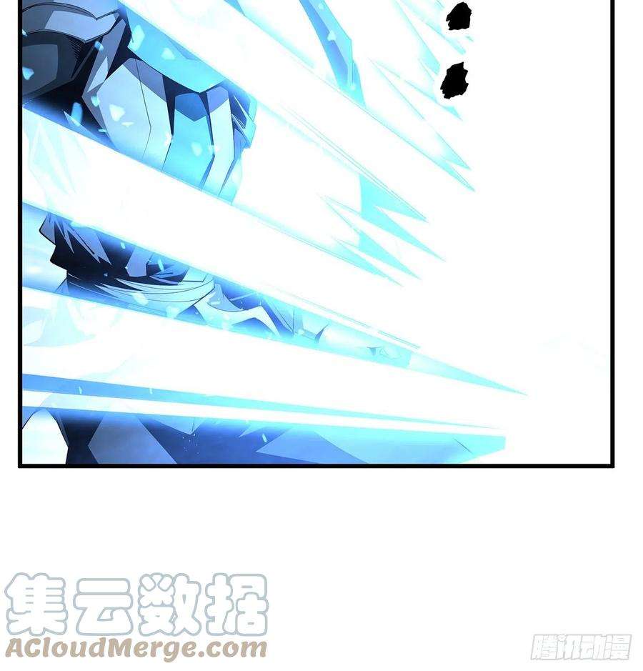 地球第一剑74话 作假师徒两