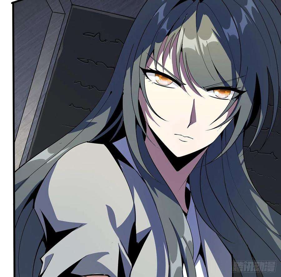 地球第一剑75话 鱼儿上钩了