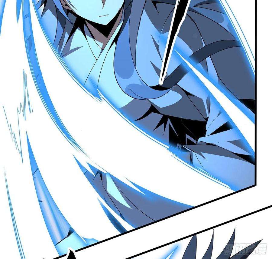 地球第一剑76话 还得是师姐