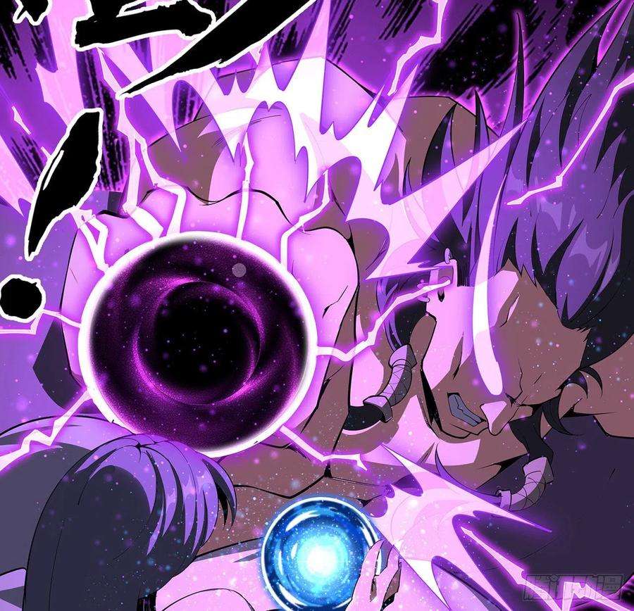 地球第一剑76话 还得是师姐