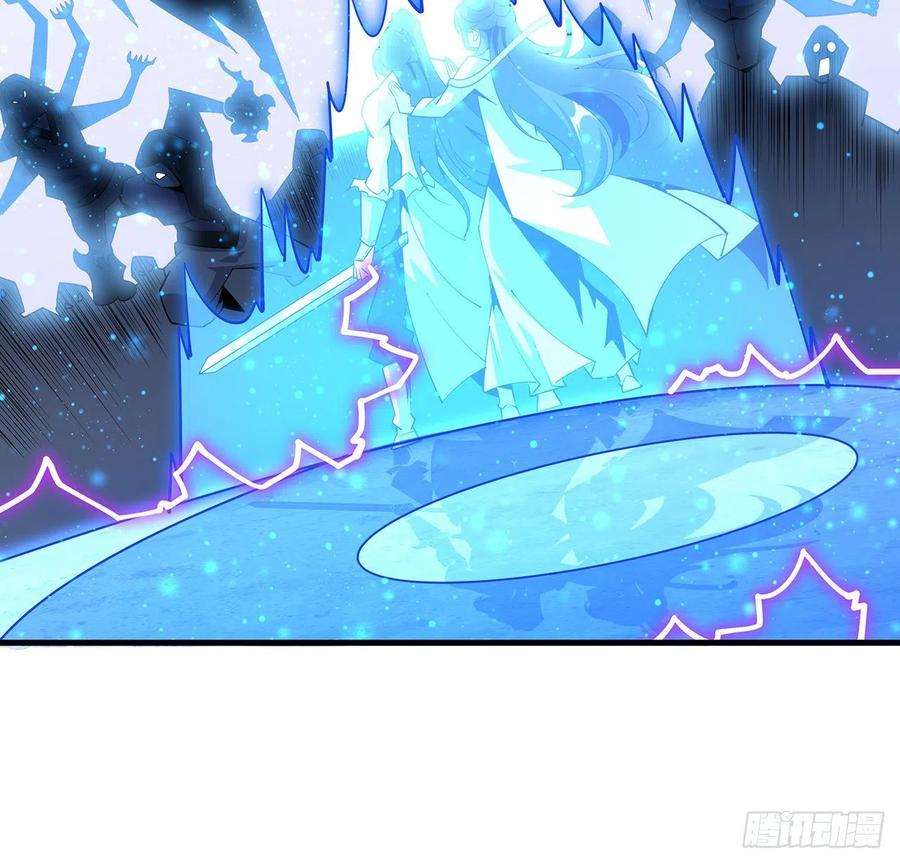 地球第一剑78话 干一票大的