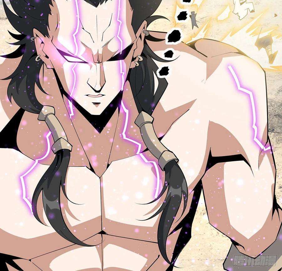 地球第一剑78话 干一票大的