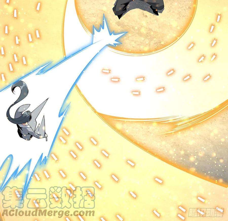 地球第一剑78话 干一票大的