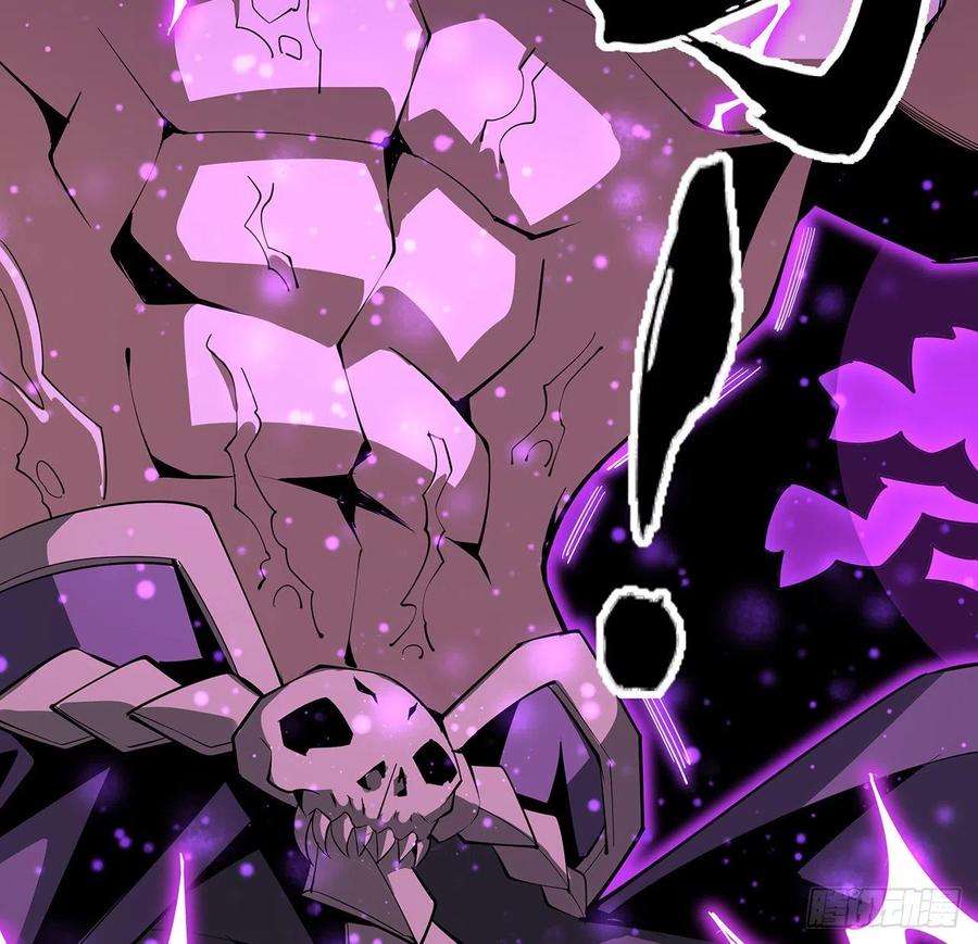 地球第一剑78话 干一票大的