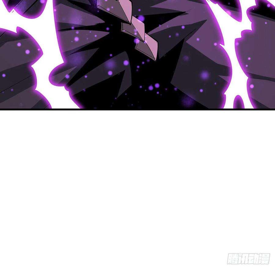 地球第一剑78话 干一票大的