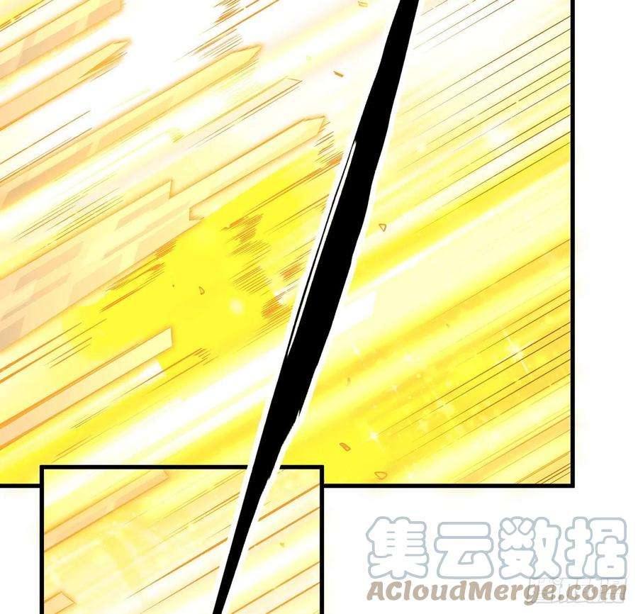 地球第一剑78话 干一票大的