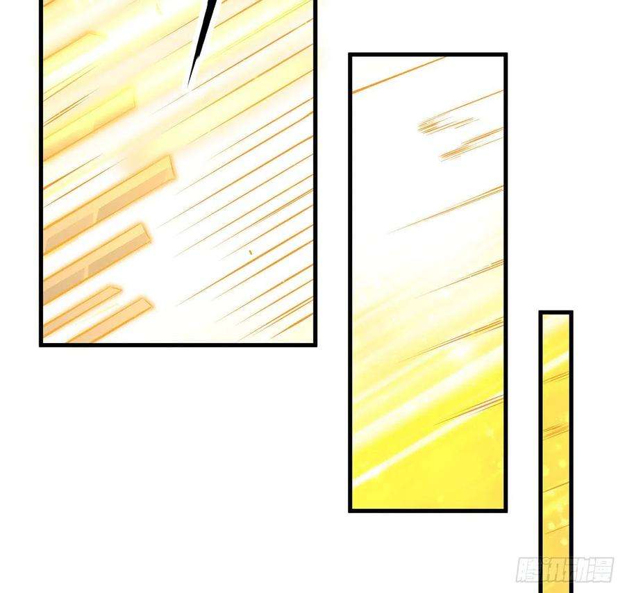 地球第一剑78话 干一票大的