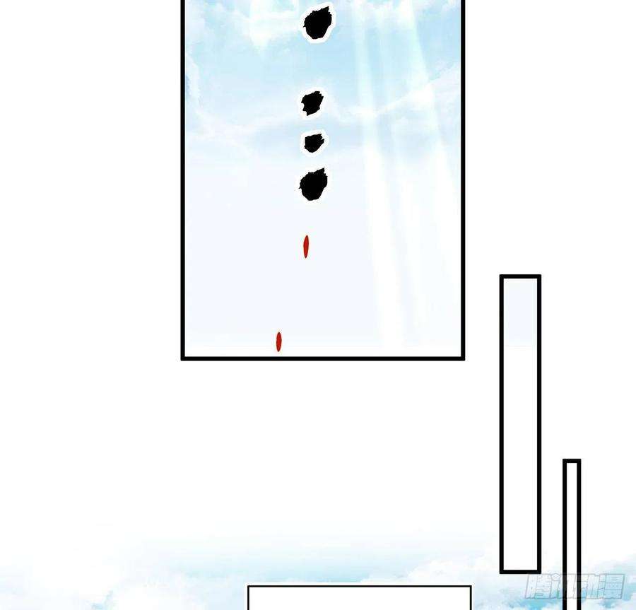 地球第一剑78话 干一票大的