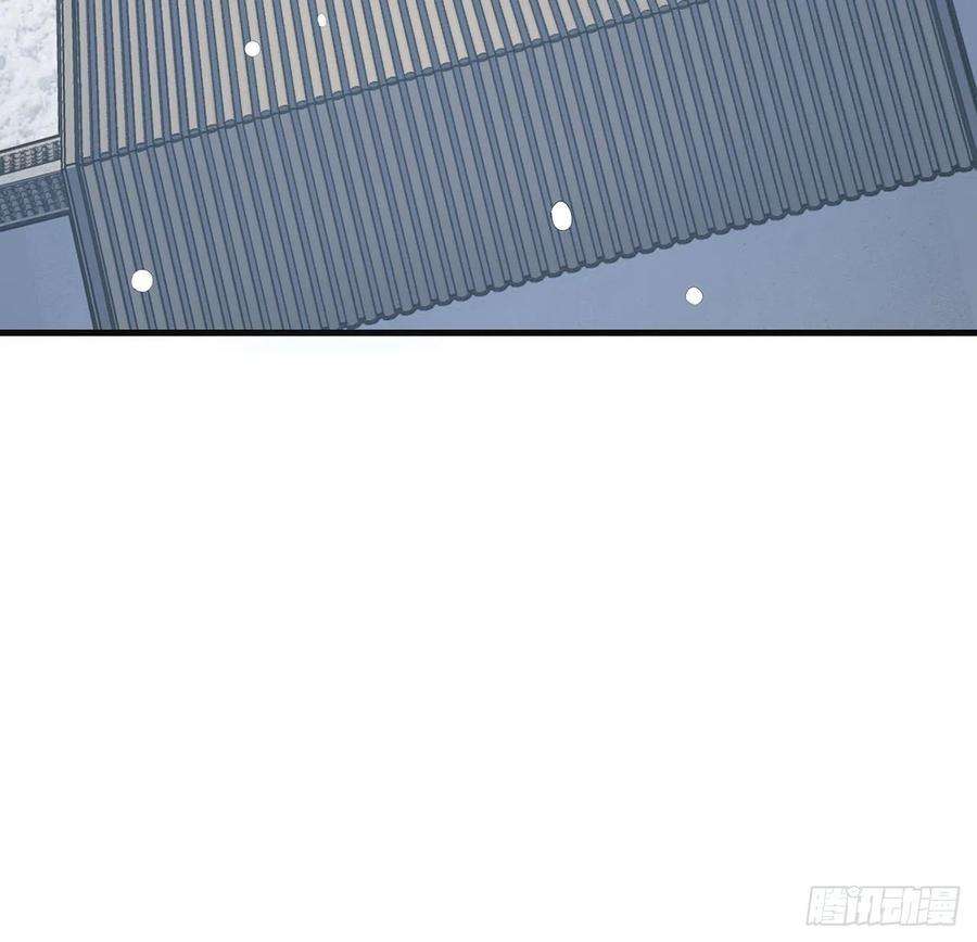 地球第一剑80话 非语长老和长老夫人？