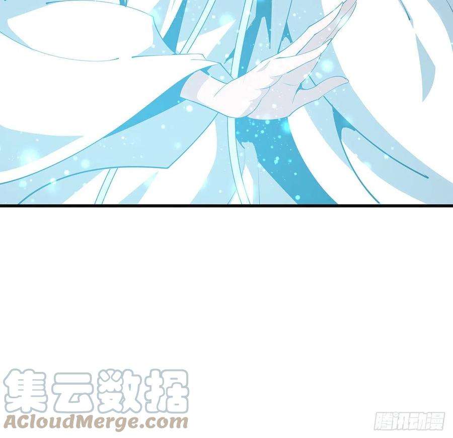 地球第一剑80话 非语长老和长老夫人？