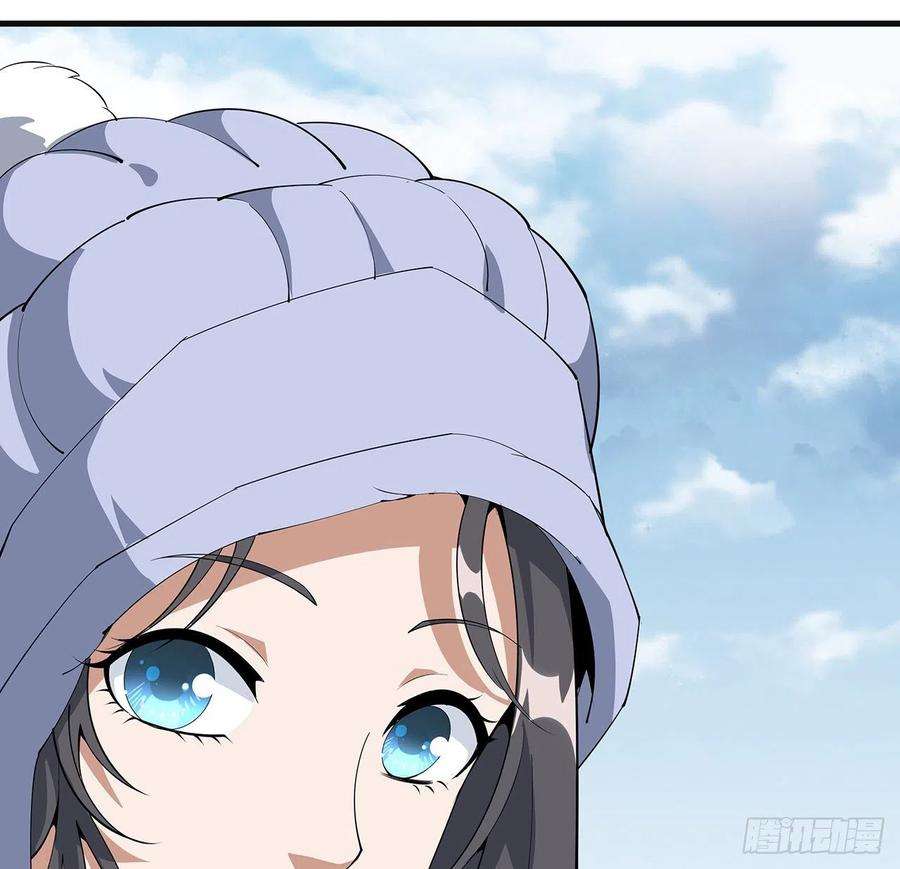 地球第一剑80话 非语长老和长老夫人？