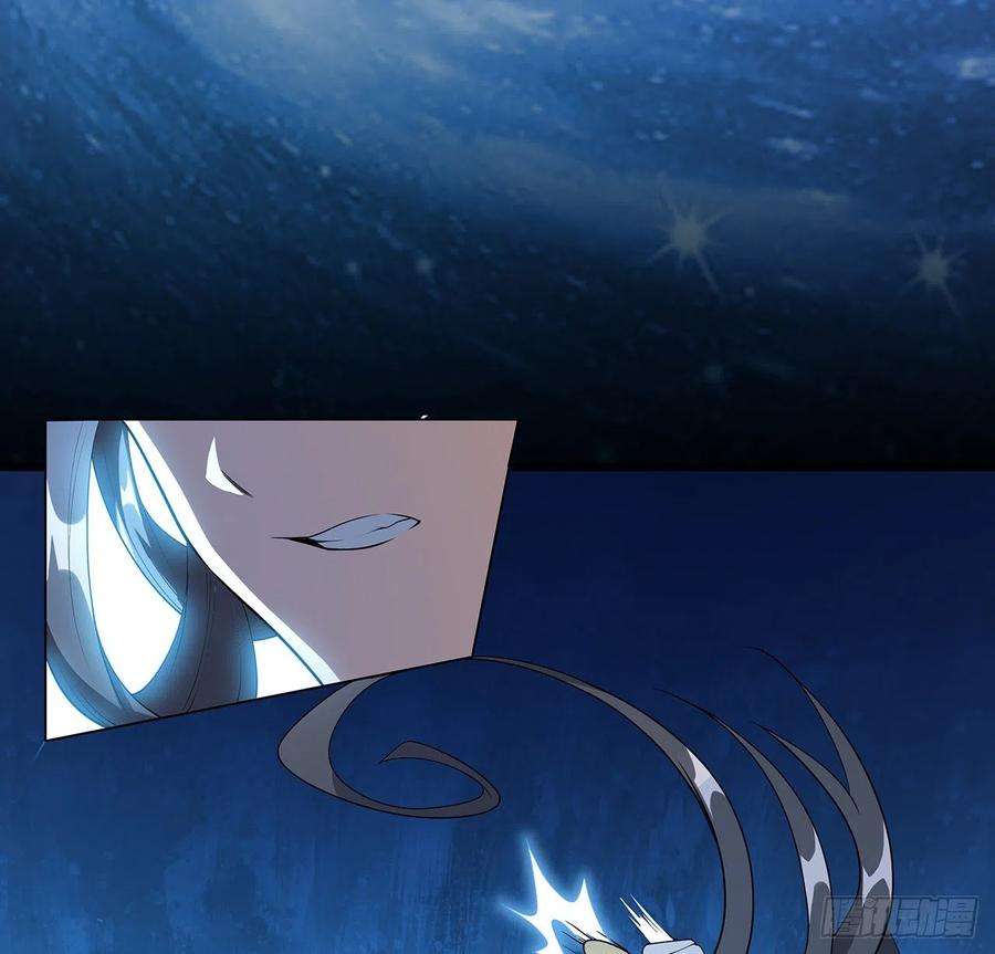 地球第一剑81话 地榜第一