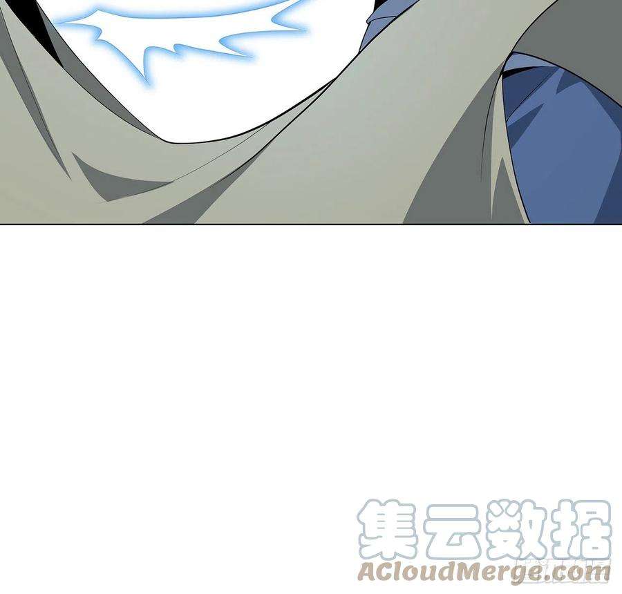 地球第一剑81话 地榜第一