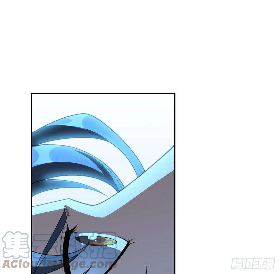 地球第一剑81话 地榜第一