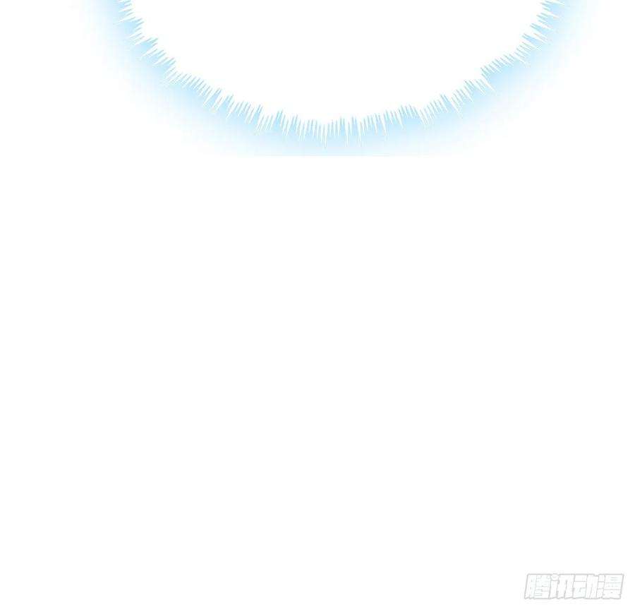 地球第一剑83话 仙子驾到