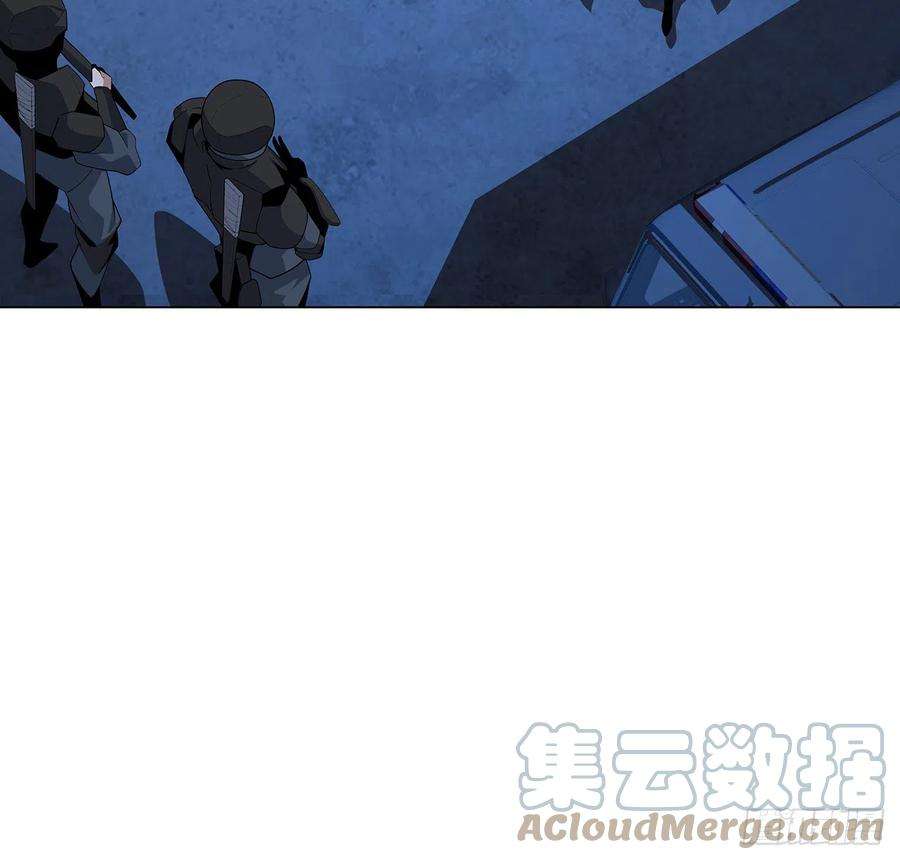 地球第一剑83话 仙子驾到